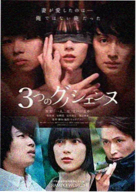 69影视科幻悬疑剧信号失联更新