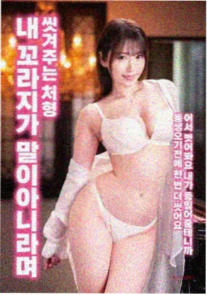 69影视经典爱情片雨季来信在线观看